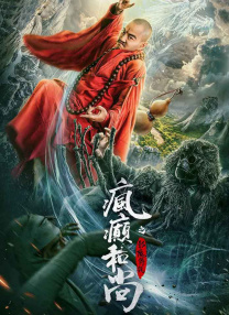 纯情邻居俏房客